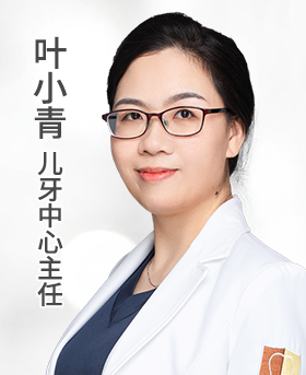 叶小青