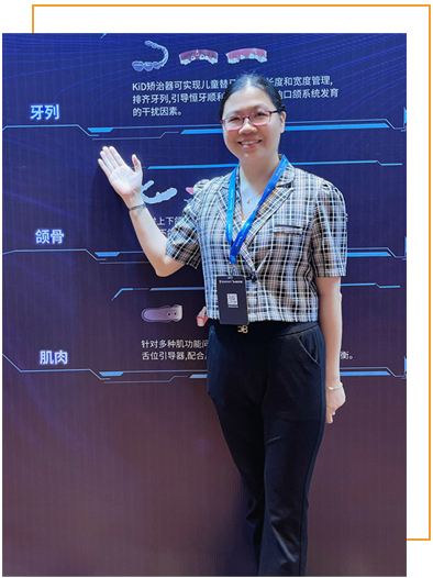 叶小青医生学术交流现场